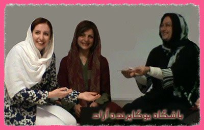 yoga parandeazad 30